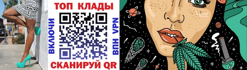 Виды наркотиков купить Пучеж МАРИХУАНА APVP Меф