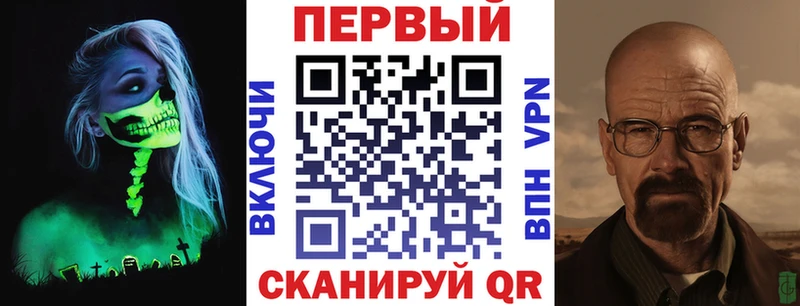 Амфетамин 98%  купить   Пучеж 