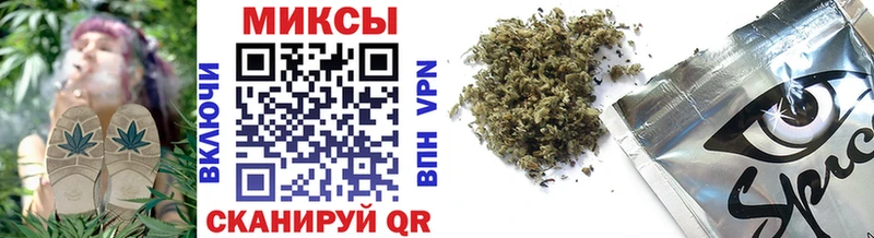 KRAKEN зеркало  Пучеж  Бутират 1.4BDO  закладка 