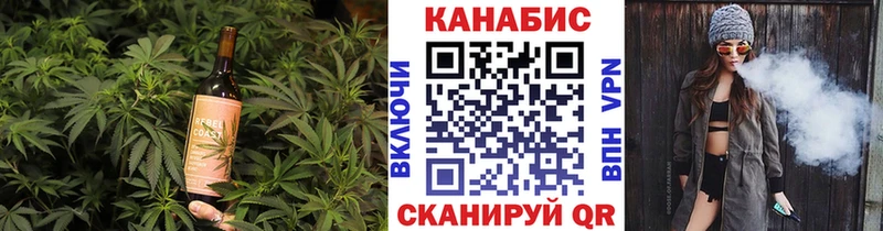 купить наркоту  Пучеж  Печенье с ТГК марихуана 