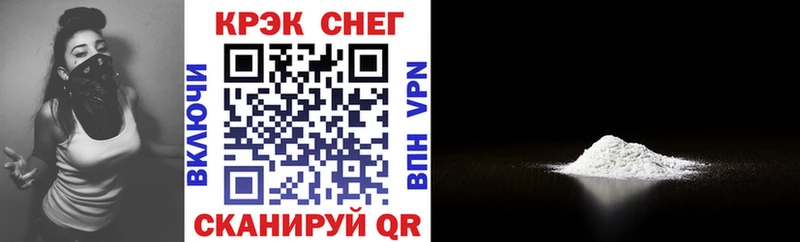 Cocaine 98%  Пучеж 
