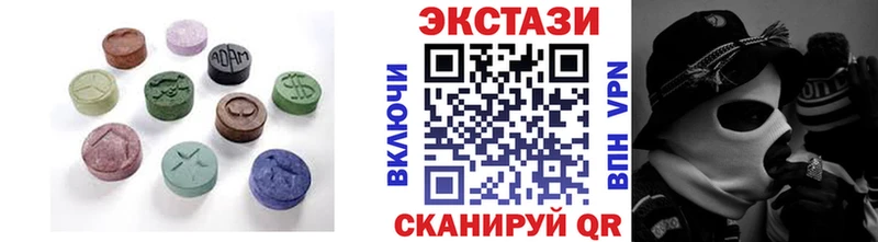 кракен ТОР  Пучеж  ЭКСТАЗИ louis Vuitton 