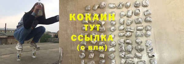 МДПВ Покачи