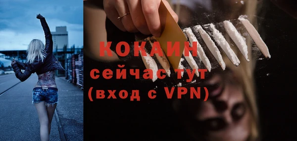 бошки Баксан