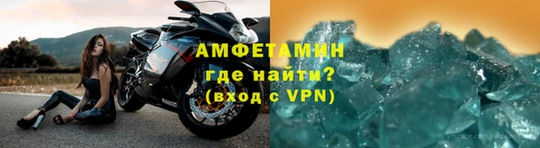 PSILOCYBIN Армянск
