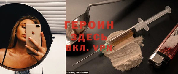 PSILOCYBIN Армянск