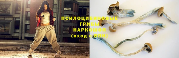 кокаин перу Балабаново