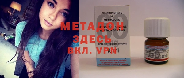 кокаин перу Балабаново