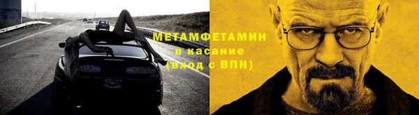 крисы Балахна