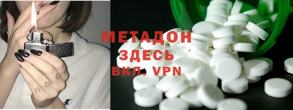 PSILOCYBIN Армянск