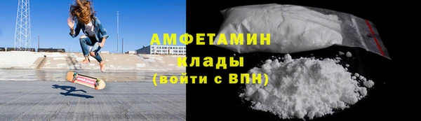 экстази Аркадак