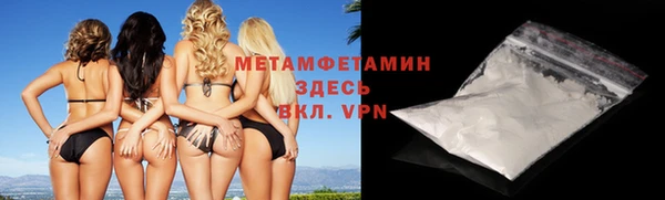 мет Покров