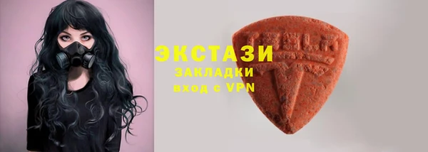 бошки Баксан