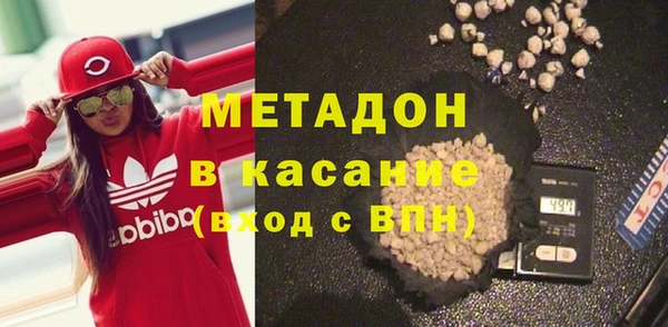 бошки Арсеньев