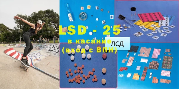 бошки Баксан