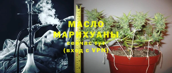 PSILOCYBIN Армянск