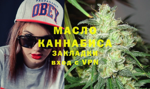 экстази Аркадак