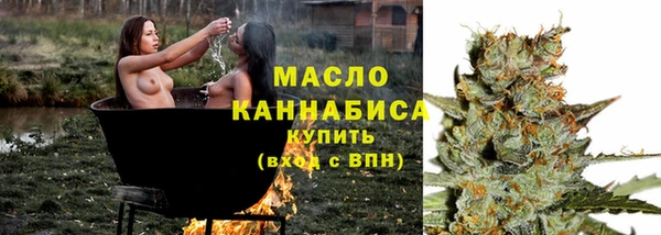 МДПВ Покачи