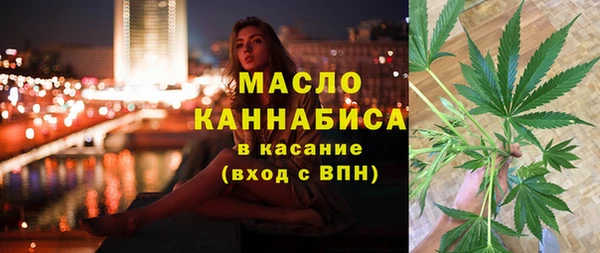мет Покров
