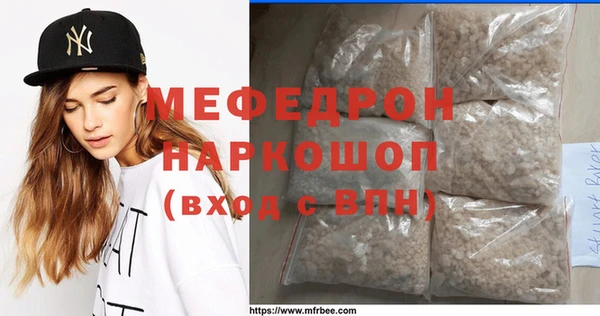 бошки Арсеньев