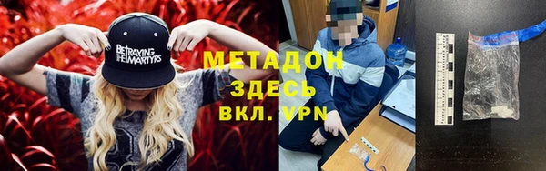 кокаин перу Балабаново