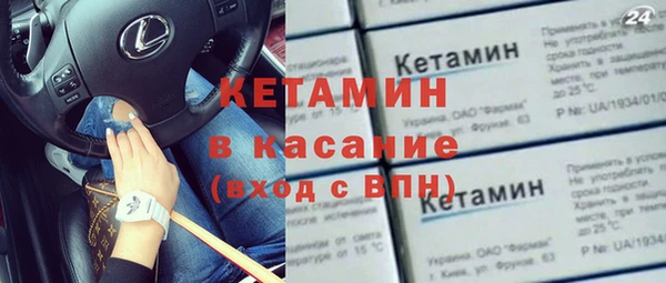 бошки Арсеньев
