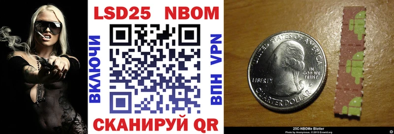 даркнет сайт  Пучеж  Марки 25I-NBOMe 1,8мг 
